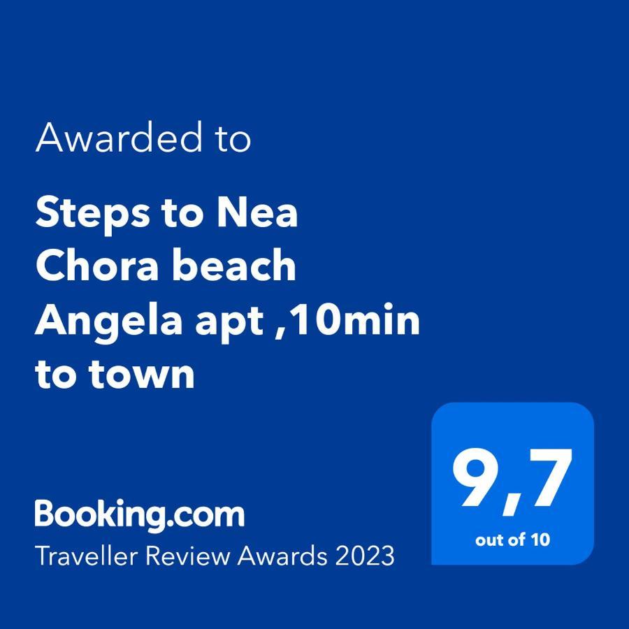 Steps To Nea Chora Beach Angela Apt ,10Min To Town Chania  Eksteriør billede